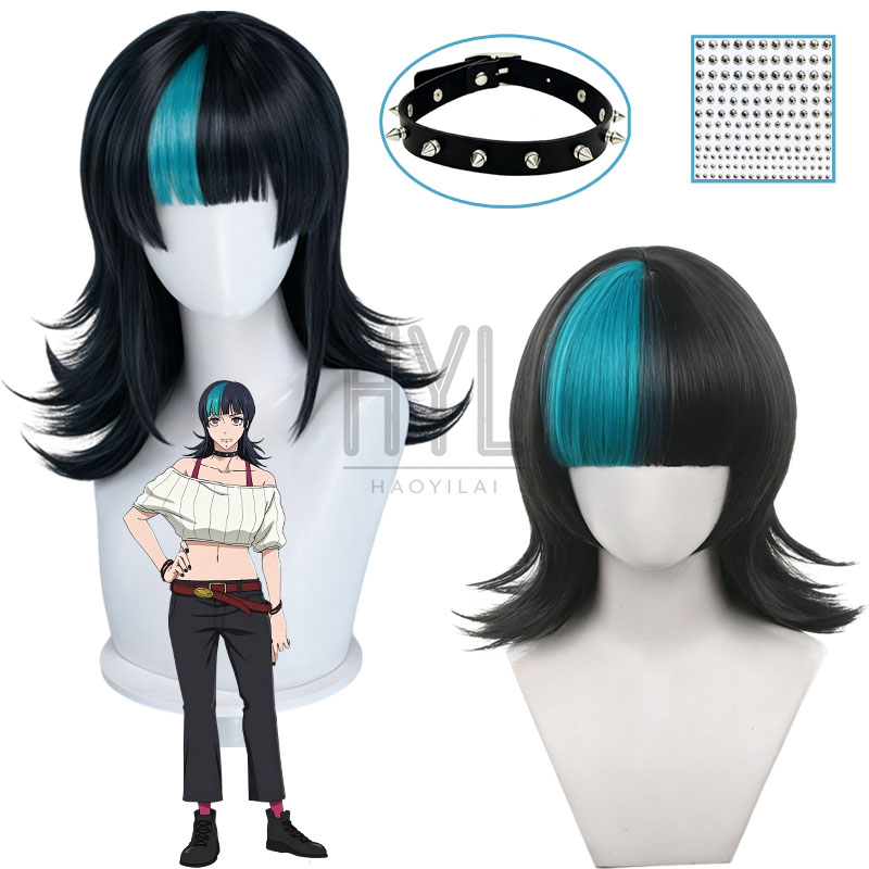 Men Accessories For Neck - Perruque de Cosplay Anime Kirara Hoshi,
