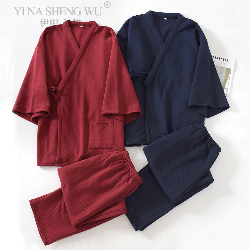 Men'S Kimono Accessories - Kimono japonais deux pièces pour hommes,