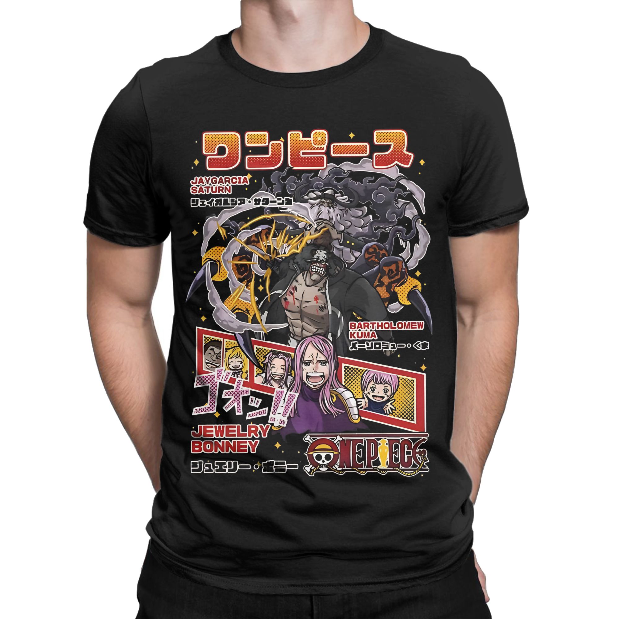Men'S Accessories Gift Ideas - Bartholomew Kuma T-shirts pour hommes et