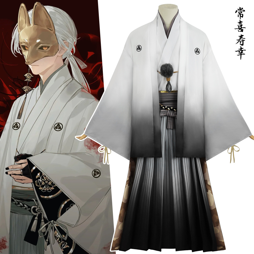 Men'S Kimono Accessories - Masque de Cosplay pour homme renard,