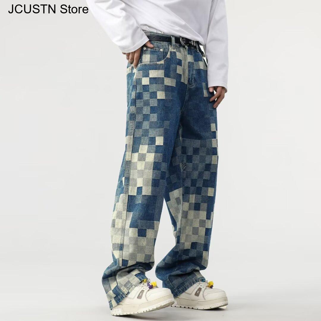 Pantalon masculin à jambes dro - Men'S Accessories For Jeans avis et prix