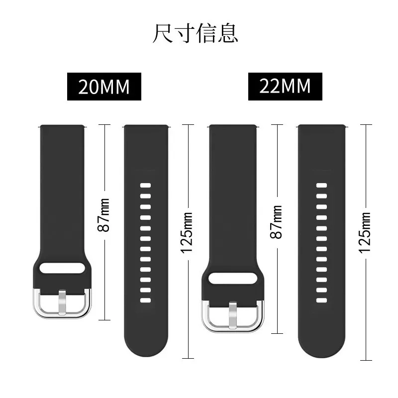 Bracelet de montre en Silicone - Men'S Accessories New Balance avis et prix