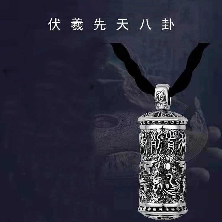 Collier ethnique style Tigre,  - Men Accessories Ethnic avis et prix