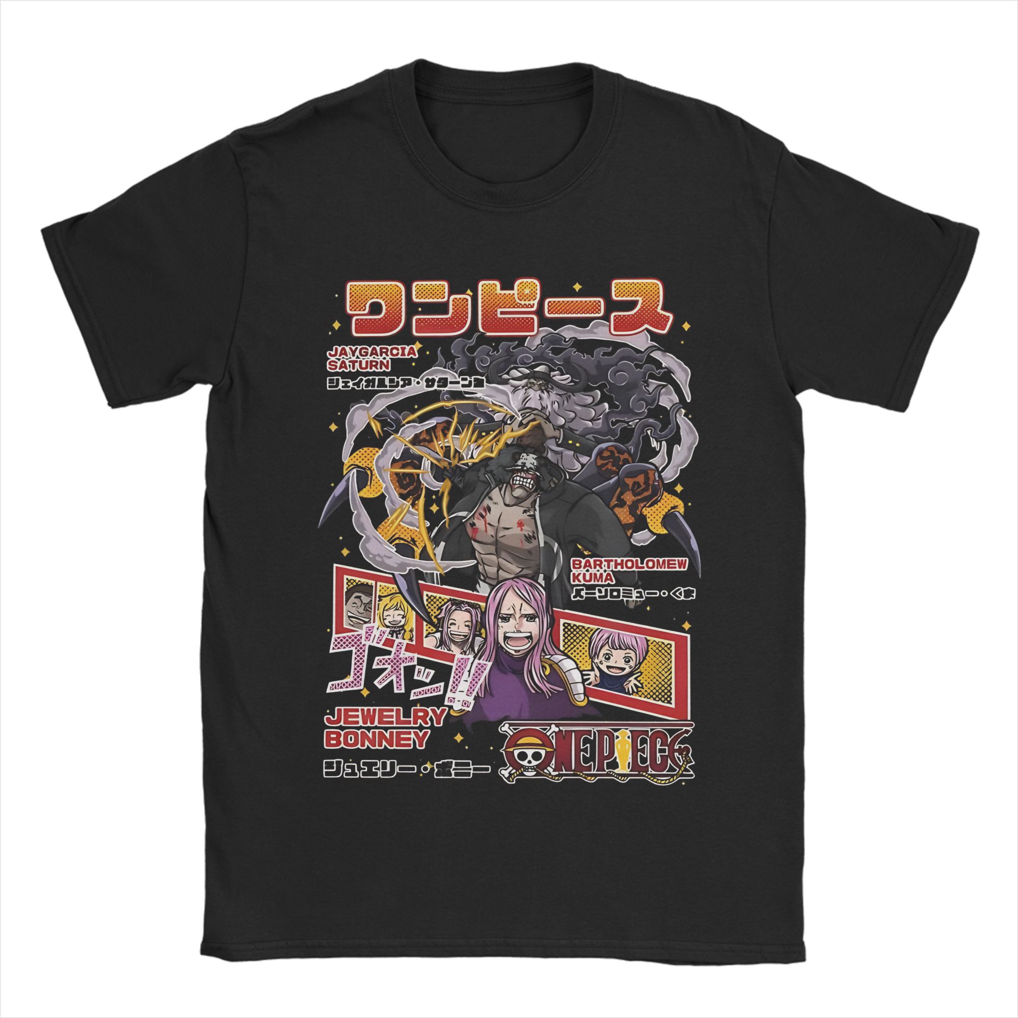 Bartholomew Kuma T-shirts pour - Men'S Accessories Gift Ideas avis et prix