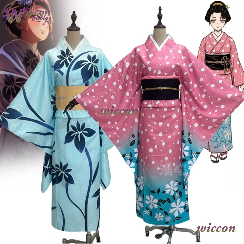 BAI Koyuki Cosplay Costume jap - Men'S Kimono Accessories avis et prix