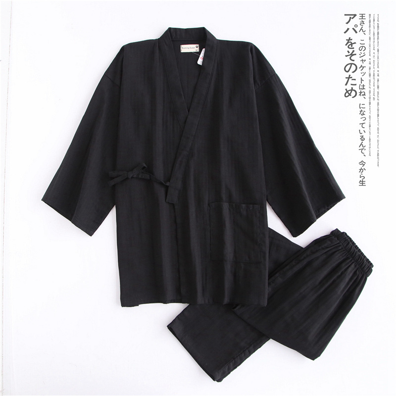 Ensemble 2 pièces Kimono et pa - Men'S Kimono Accessories avis et prix