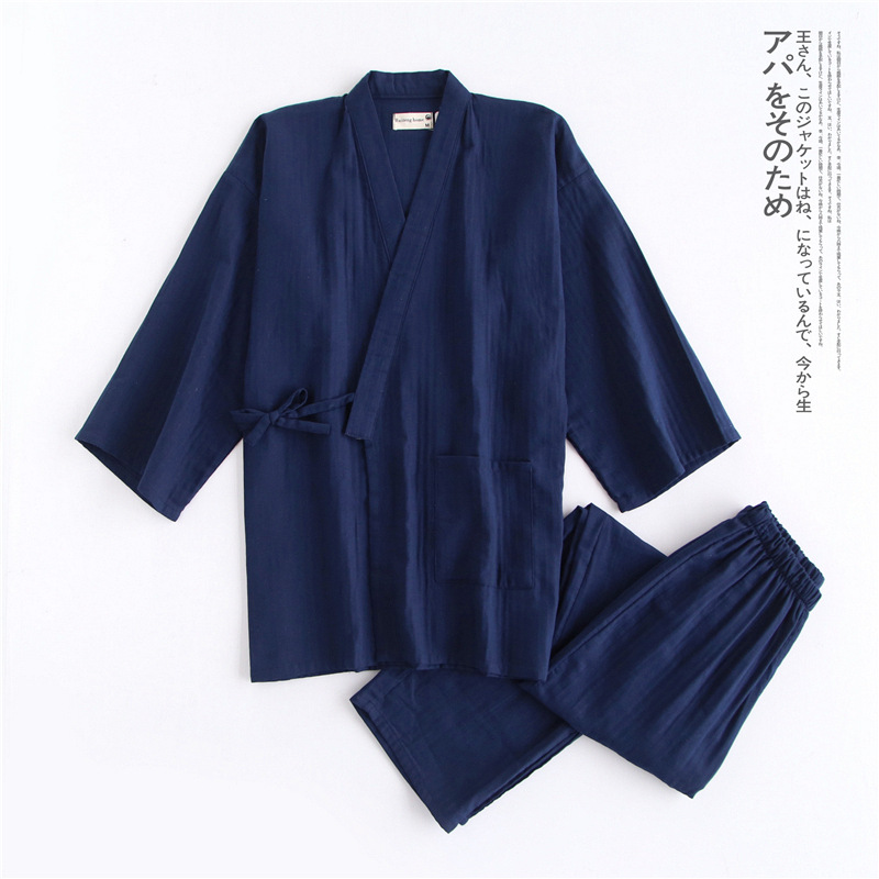 Ensemble 2 pièces Kimono et pa - Men'S Kimono Accessories avis et prix