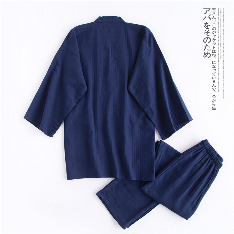Ensemble 2 pièces Kimono et pa - Men'S Kimono Accessories avis et prix