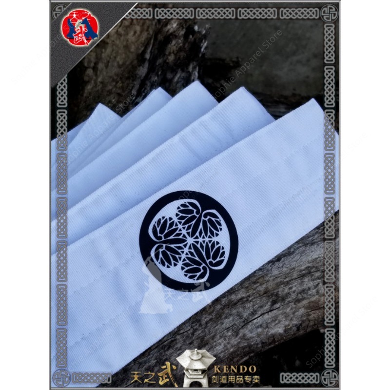 Ceinture d'arts martiaux japon - Men'S Kimono Accessories avis et prix