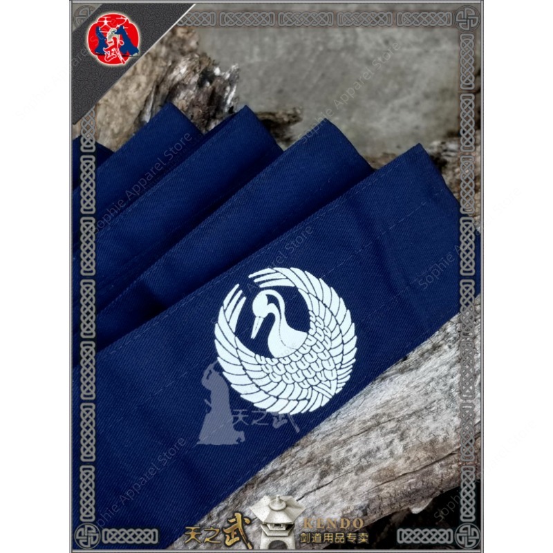 Ceinture d'arts martiaux japon - Men'S Kimono Accessories avis et prix